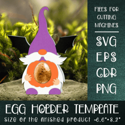halloween gnome egg holder template svg