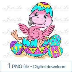 Cute Baby Flamingo 1 PNG file Easter Eggs clipart Kids design First Easter Sublimation little animal Digital Download