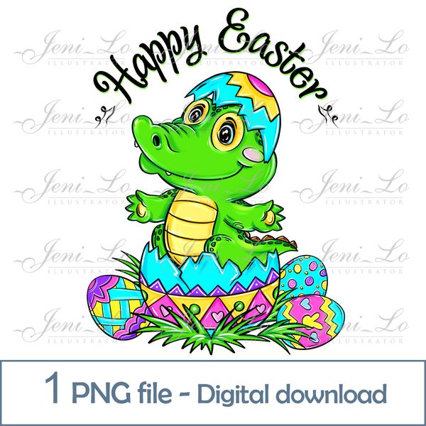 Cute Easter crocodile clipart