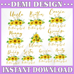 Personalized Birthday Girl Png, Sunflower Family Png, Sunflower birthday Family Matching Shirts, Sunflower Kids Png, Sun