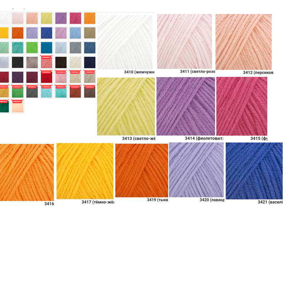 Без имени-1.jpg