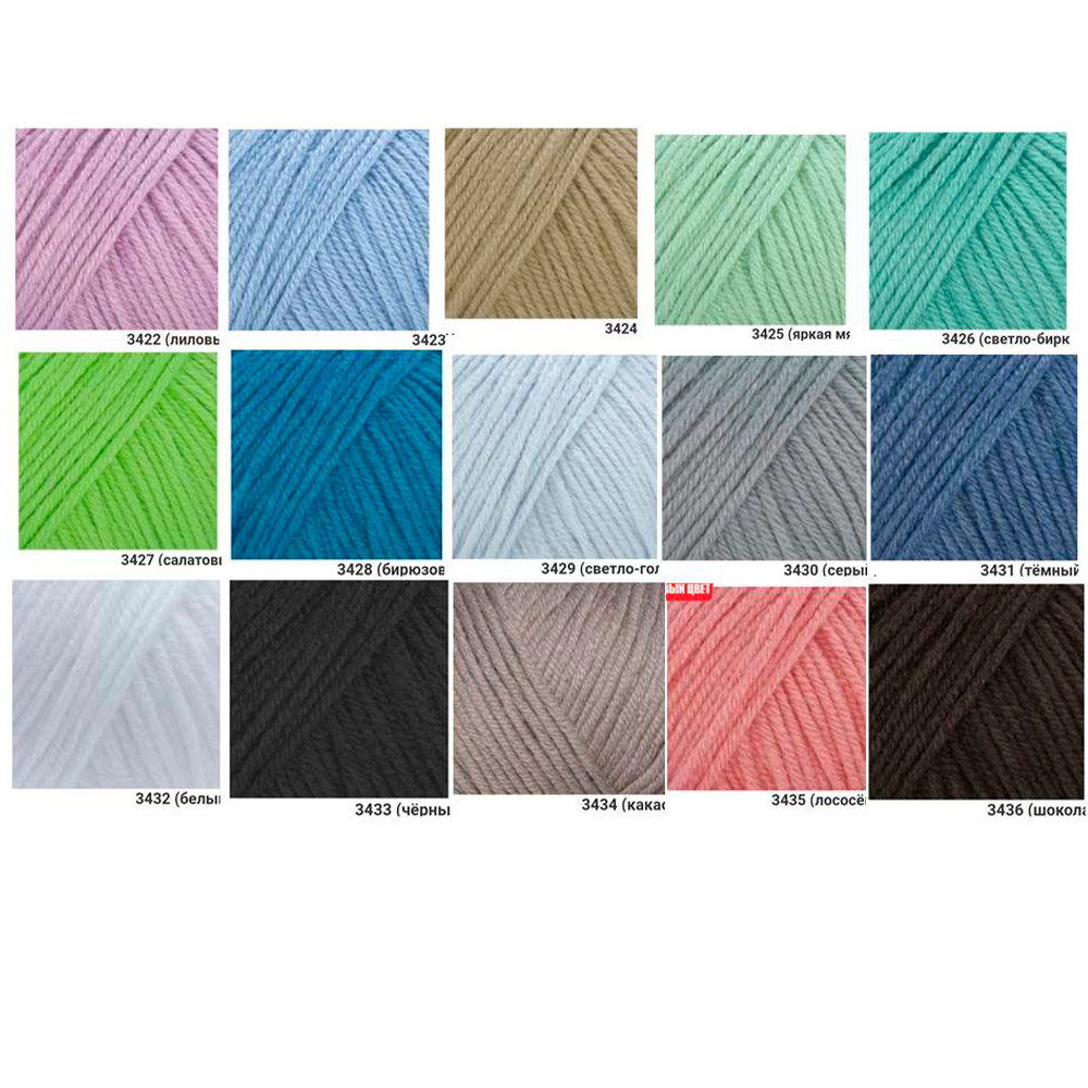 Без имени-2.jpg