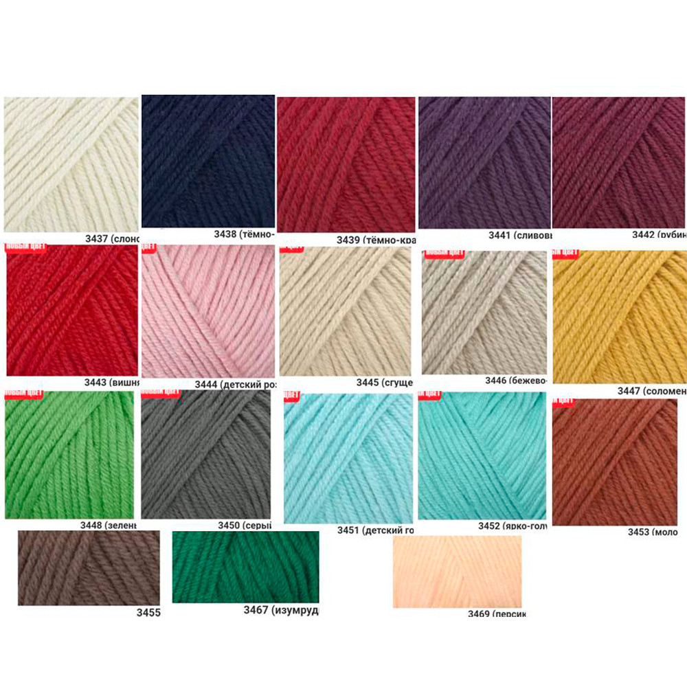 Без имени-3.jpg