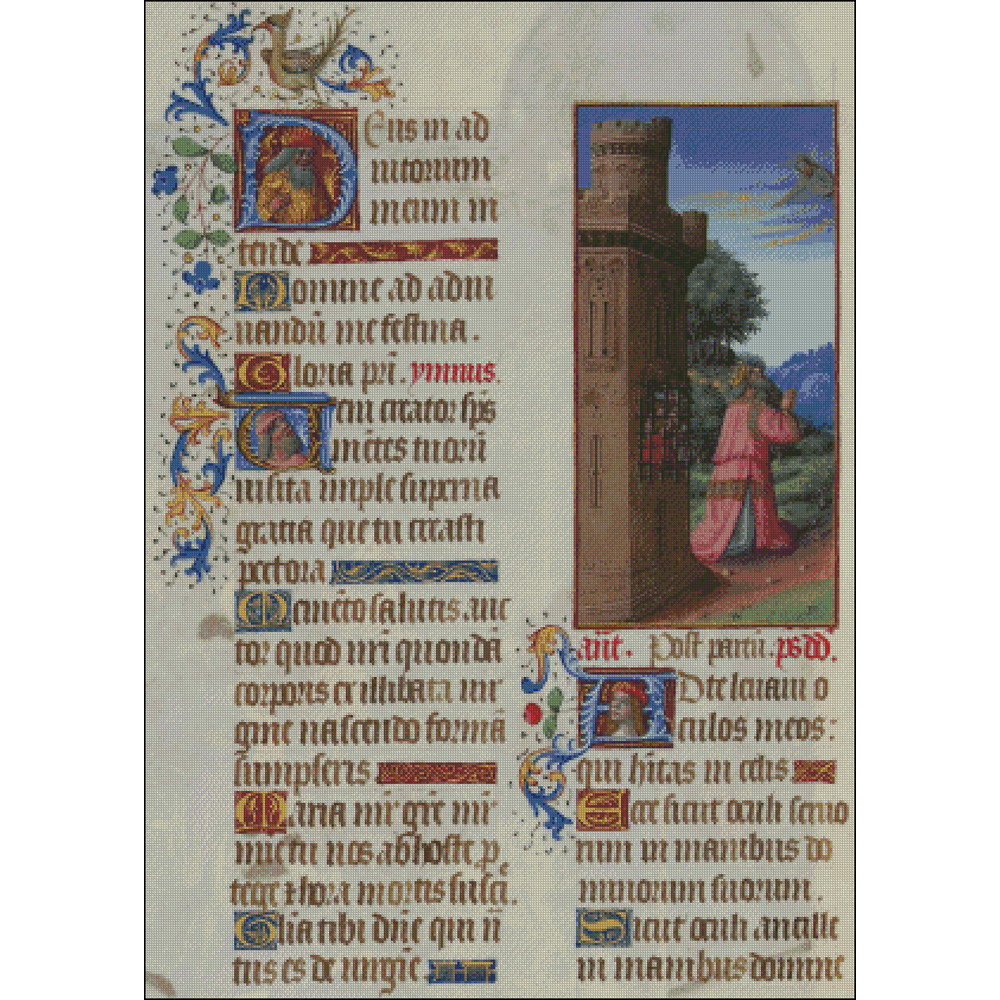 Prayer Of David2.jpg