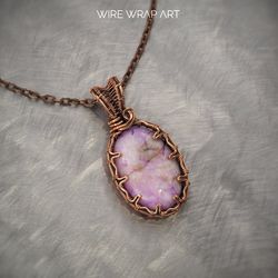 Copper wire pendant this natural jasper, Unique wire wrapped gemstone necklace Gift for yourself Handmade copper jewelry