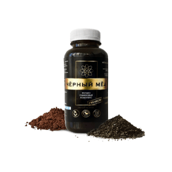 Fulvic Acid Humic Complex "Black Honey" SOURCE OF HEALTH Premium 300 ml ( 10.14 oz) Original