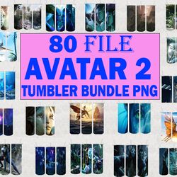 80 designs avatar 2 tumbler bundle, the way of water png, straight tumbler wrap png