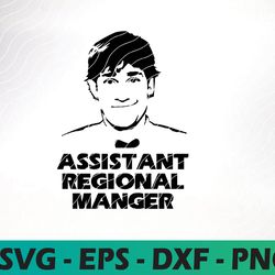 assistant regional manager svg, png, dxf, the office tv show svg, png, dxf, the office tv show svg cricut, the office tv
