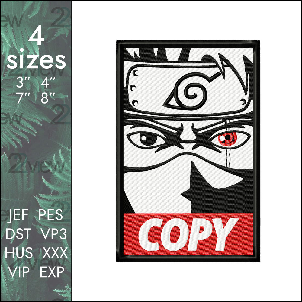 kakashi anime naruto machine embroidery design