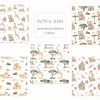 1 Mom and baby Africa watercolor seamless patterns.jpg
