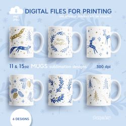 Merry Christmas Bundle, 11oz 15oz Mug Sublimation Designs with Christmas Ornaments, PNG JPEG Digital Download