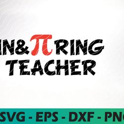 pi svg, inspiring teacher svg, math svg, math teacher svg, pi day svg, pi day teacher svg, teacher pi svg