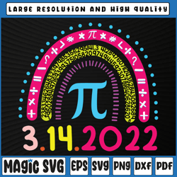 happy pi day svg, math teacher rainbow 3.14 svg, rainbow happy pi day, pi day svg, digital download