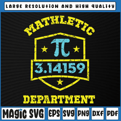 mathletic department svg, funy math teacher student svg, pi symbol svg, pi day svg, digital download