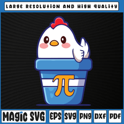 chicken pot pi svg png, pi day 2022 svg, funny math 3.14 svg, pi symbol png, pi day svg, digital download