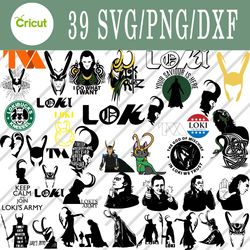 loki svg, loki bundle svg, png, dxf, cutting file, svg files for cricut, silhouette