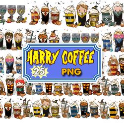 25 harry fall coffee png bundle, halloween coffee latte bundle,fall coffee png bundle, hand drawn, digital download