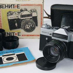 zenit e slr camera helios-44-2 58mm f2 lens for m42 original box vintage decor
