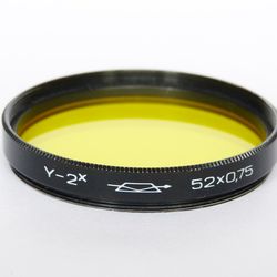 Y-2x 52mm yellow lens filter 52x0.75 52x0,75 USSR for Helios-44M 44M-4 44M-6 KMZ