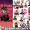 ultimate bad bunny mega bundle svg (6).jpg
