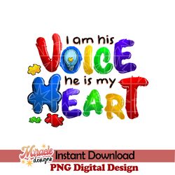 i am his voice he is my heart sublimation