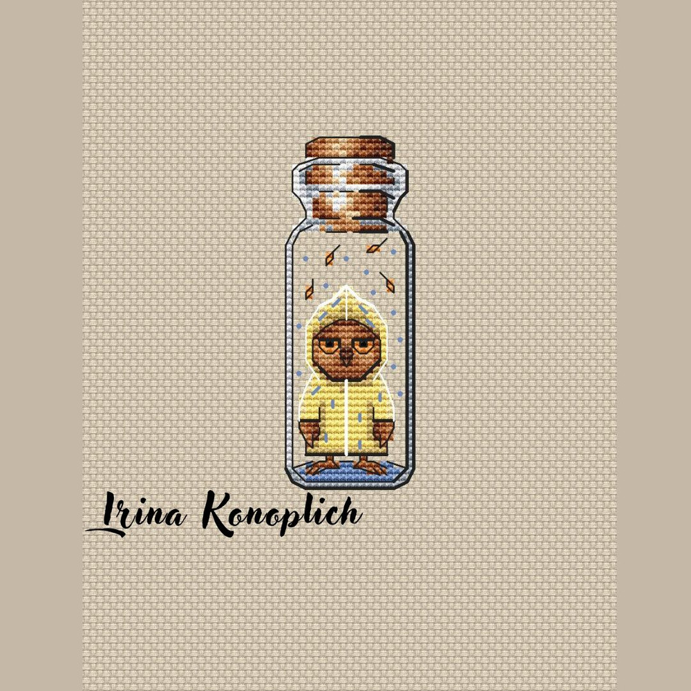 Осеннее настроение.jpg