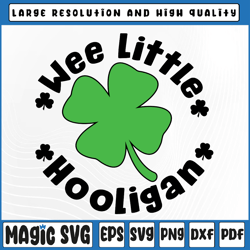Kids We Little Hooligan Svg, St. Patrick's Day Boys Girl Svg, Patricks Day Quote SVG, St Patricks Day, Digital Download