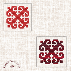 Nomad ornament cross stitch pattern