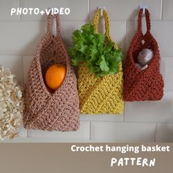 crochet pattern | crochet hanging basket pattern | pattern | diy home storage | pdf crochet pattern | storage basket |
