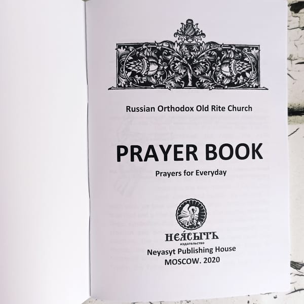 Old Rites Exclusive!!! old rite daily prayer book Orthodox Old Believe - Inspire ...