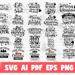 Christmas Bundle Cut Files - SVG, PNG, DXF, PDF, AI File for print and cricut