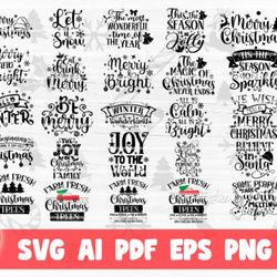 christmas bundle cut files - svg, png, dxf, pdf, ai file for print and cricut