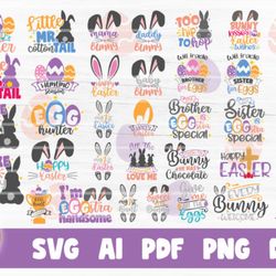 Easter SVG Bundle - SVG, PNG, DXF, PDF, AI File for print and cricut