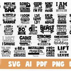 Gym Motivation SVG Bundle - SVG, PNG, DXF, PDF, AI File for print and cricut