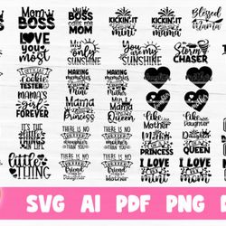 Mom Daughter Bundle SVG Cut Files - SVG, PNG, DXF, PDF, AI File for print and cricut