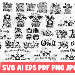 Nativity Scene Christmas SVG Cut File - SVG, PNG, DXF, PDF, AI File for print and cricut