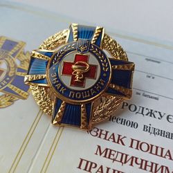 UKRAINIAN AWARD CROSS BADGE "BADGE OF HONOR. FOR MEDICAL WORKERS". GLORY OF UKRAINE