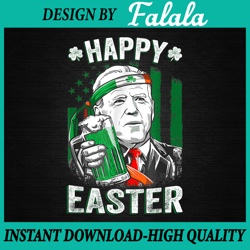 funny president easter confused patricks png, patricks confused president, easter png, digital download