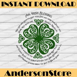 An Irish Blessing Shamrock Png, St Patrick's Day Png, Digital File, PNG High Quality, Sublimation, Instant Download