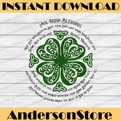 an irish blessing shamrock png, st patrick's day png, digital file, png high quality, sublimation, instant download