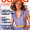 Burda 1979.jpg