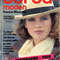 Burda 1983.jpg