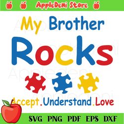 my brother rocks autism awareness svg png, autism svg