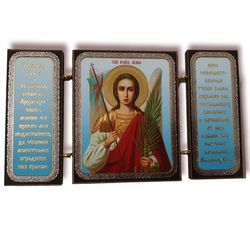 Saint Michael the Archangel icon triptych | orthodox icon | compact size | Orthodox gift | free shipping
