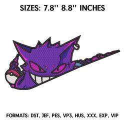 Ectoplasma Embroidery Design File, Pokemon Anime Embroidery Design, Nike and Ectoplasma Anime Pes Design Brother