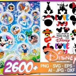disney svg bundle digital download pack 5 - 810 designs - 2600 files