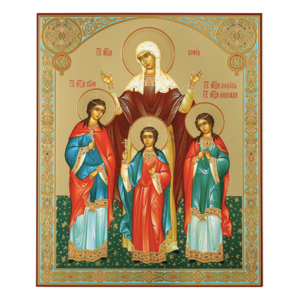 Saint Sophia & her three daughters: Faith, Hope, and Love