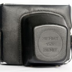 Zenit 10 11 12 12xp 12sd 12cd hard case camera bag leather with strap KMZ USSR