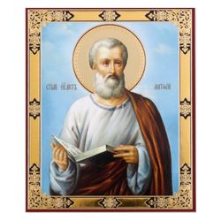 Saint Matthew  the Evangelist | Inspirational Icon Decor| Size: 5 1/4"x4 1/2"