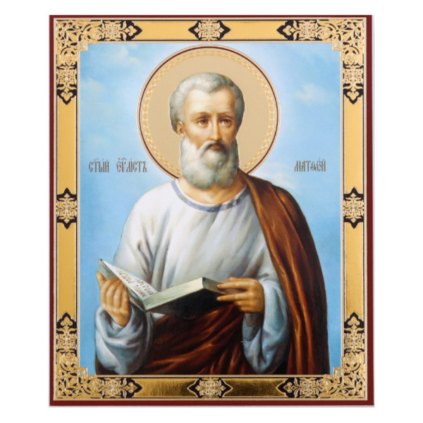 Saint Matthew  the Evangelist